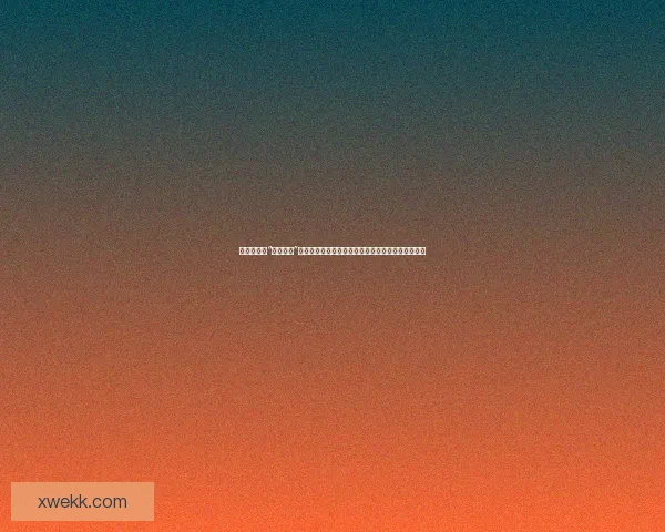 网红打卡地“一号房车”与经典电影《海角七号》：一场跨越时空的浪漫邂逅